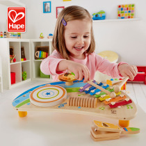 German Hape early melody band combination childrens educational music drum toy boys and girls gifts