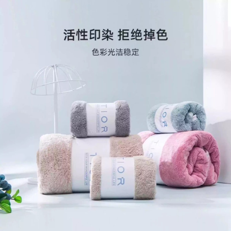 【Tiantian Yoko&Tior】 "Super Absorbent" Extra Thick Bath Towel D9752 【Tiantian Yoko&Tior】 "Super Absorbent" Extra Thick Bath Towel D9752