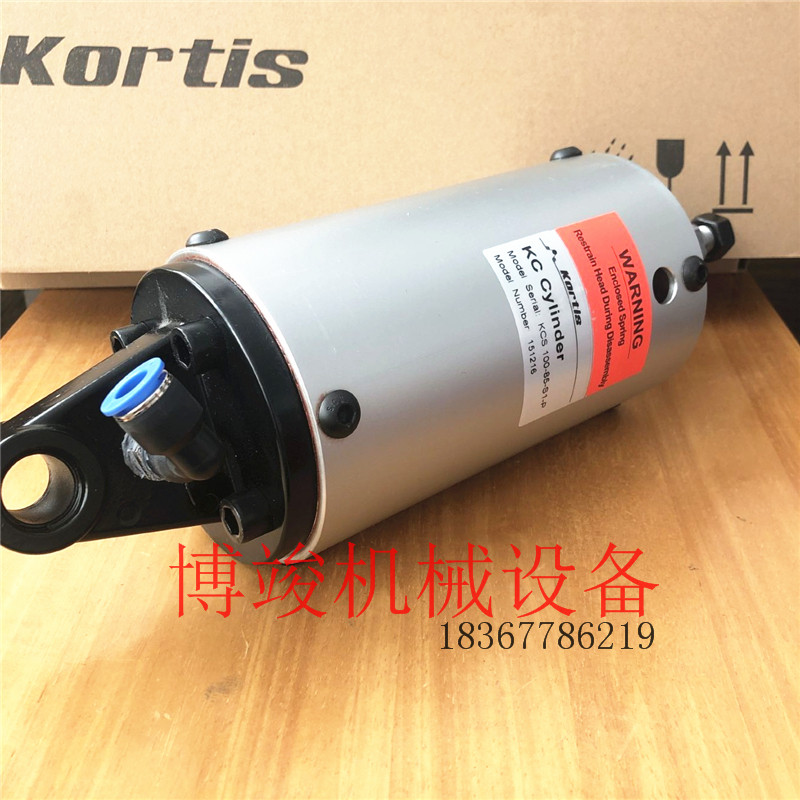 The original KORTIS Ultra-Low Friction Cylinder KCS100-85-S1 S0-P-SP KCS59-75-S1 S0-P