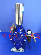 Original aluminum alloy air motor drainage pump Pneumatic diaphragm pump TS-3 8-LT