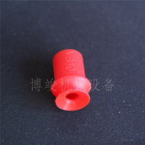 Original installed South Korea Import VMECA Vetek VTEC red silicone vacuum suction nozzle VB10-S