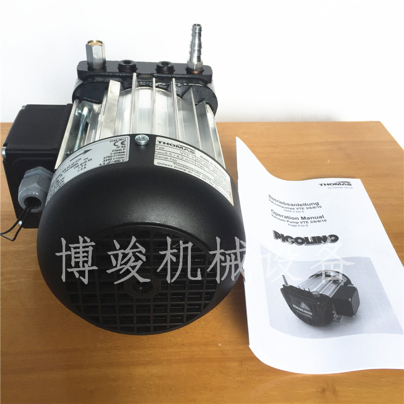 Germany imports THOMAS Thomas PICOLINO motor oil-free dry pump VTE3 220v