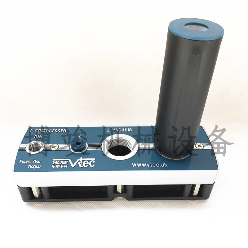 Original installed import VTEC Vetek VMECA vacuum generator VTM50-1434-A