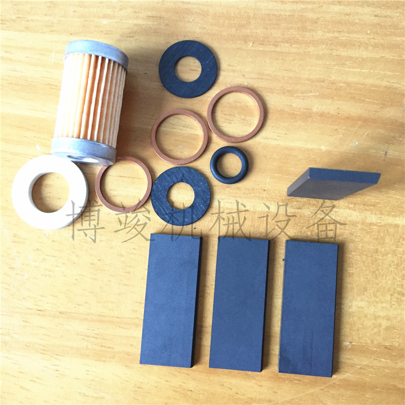 Original Thomas Thomas Vacuum Pump VTE8 Maintenance Pack Accessories Scraper Filter Carbon Chip