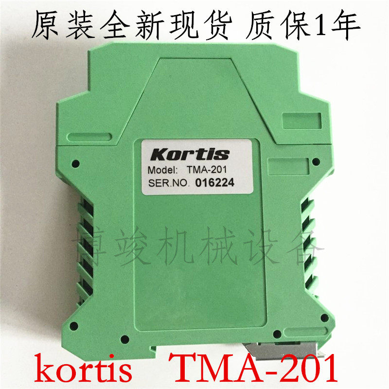 Original KORTIS TMA-201 tension signal amplifier transmitter sensor PLC for Mitsubishi, Japan