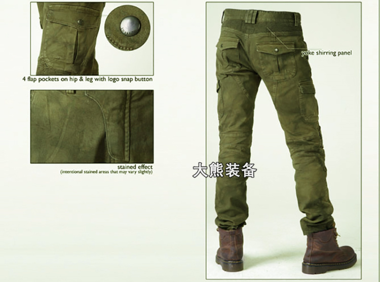 Quần xe máy cưỡi quần jeans chống ngã xe máy đầu máy hiệp sĩ thiết bị quần đua bốn mùa nam nữ đồ bảo vệ đầu gối