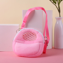 Hamster bag carry small girls heart oblique cross transparent smuggling shoulder outside bag cotton nest to keep warm?