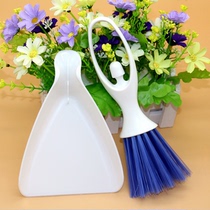 Squirrel cage cleaning tool broom dustpan small brush shovel cleaning cage