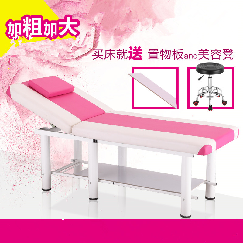 推拿床护理床理疗床纹绣床美容床欧式全套加加大按摩床床推拿