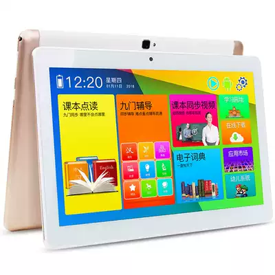 Good memory star N797S N969S learning machine T5 plus flat panel LCD screen touch internal and external screen