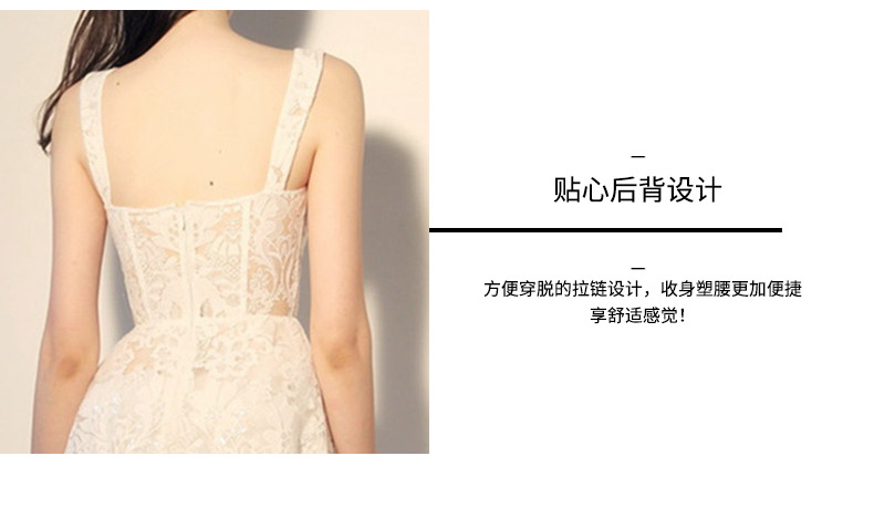 Robe du soir BIYAN - Ref 3213262 Image 15