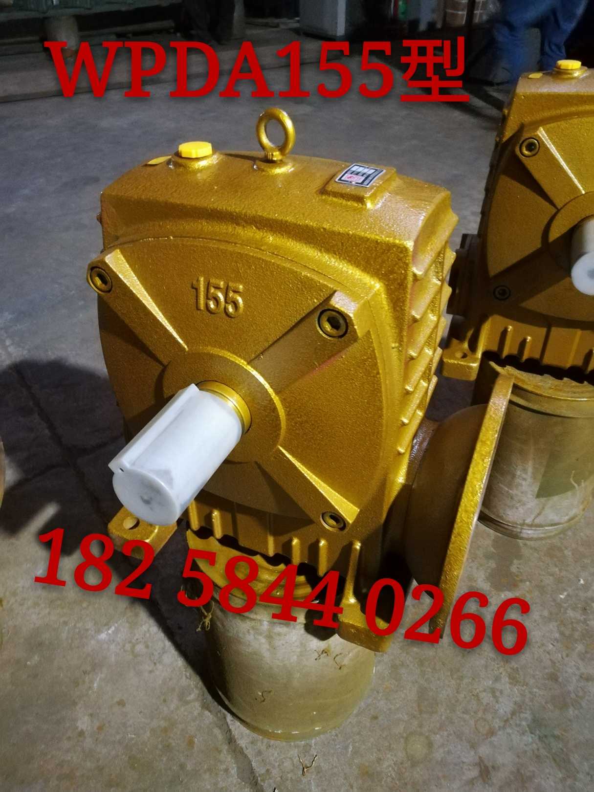 WP series gearbox worm gear reducer WPDA WPDS100 type 120 type 135 type 155