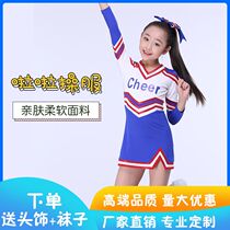 Professional cheerleading uniforms childrens sports costumes adult cheerleading competition uniforms school uniforms for men and women