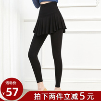 Tight high-waist black dance pants Latin dance classical modern dance dress shape practice dress pants