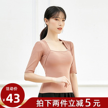Modern Dance Costumes Adult Practice Cuff Dance Training Costume Classical Dance and Dance Classical Winter