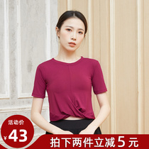 New Dance Costume Costume Women Adult Classical Dance Classical Dance Clothes Modern Dance Costume Training Base Training Clothes