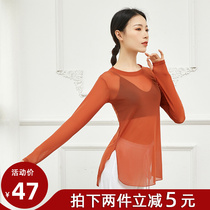 Fixed thin classical dress dress sweater shows mesh dance practice to persuade Chinese style style clothing