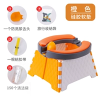 Апельсиновая [силиконовая мягкая подушка] дает 150 чистых пакетов