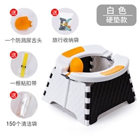 Белая [твердая подушка] дает 150 чистых мешков