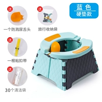 Синяя [жесткая подушка] Отправить 30 чистых мешков