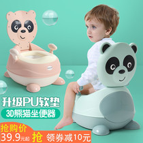 Childrens toilet Baby boy stool squat toilet Girl pony bucket Child male special toilet training artifact