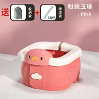 Розовый 【Дайте 120 чистящих мешков + пакетики для хранения】