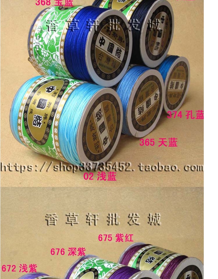 Thương hiệu Lisi Đài Loan Một dòng ngọc bích 1MM khối lượng lớn trang sức hướng dẫn DIY vòng cổ vòng tay bện dây hạt 3395 - Vòng đeo tay Clasp vòng đeo tay phong thủy