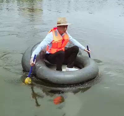 Portable folding butyl rubber inner tube lower net boat homemade tire boat wear-resistant thick rubber inflatable fishing kayak boat