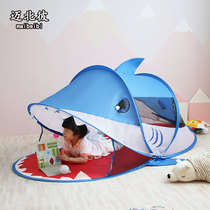 Maibei Pei Childrens Tent Mosquito Game House Indoor and Outdoor Boys Toy House Girls Princess Bed Small House