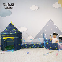 Maibei three-in-one childrens tent home childrens ocean ball pool game House baby baby crawling tunnel tube