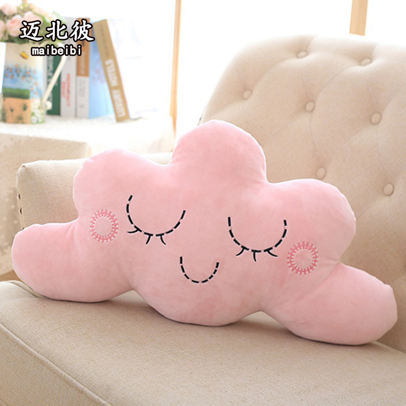 Maibei Nordic Ins Wind Cloud Dove Pillow Stars Moon Down Cotton Cushions Children's Room Photo Photography Props