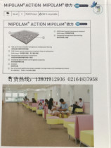 French gerflor homogeneous transparent floor MIPOLAM power series PVC coiled plastic floor