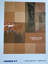 Italian MONDO rubber floor Dobo FIBRA series