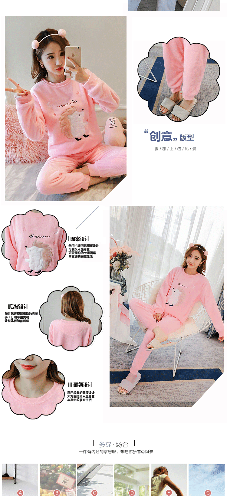 Bộ đồ ngủ mùa thu đông mới của phụ nữ đồ bộ mặc nhà cao cấp