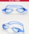 Kính bơi không thấm nước chống sương mù HD kính bơi khó coi Kính bơi unisex - Goggles kính bơi cho người cận thị Goggles