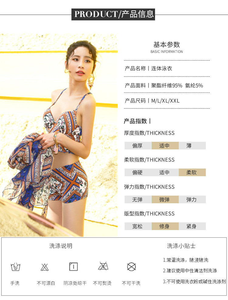 Maillot de bain pour femme - Ref 3033031 Image 10