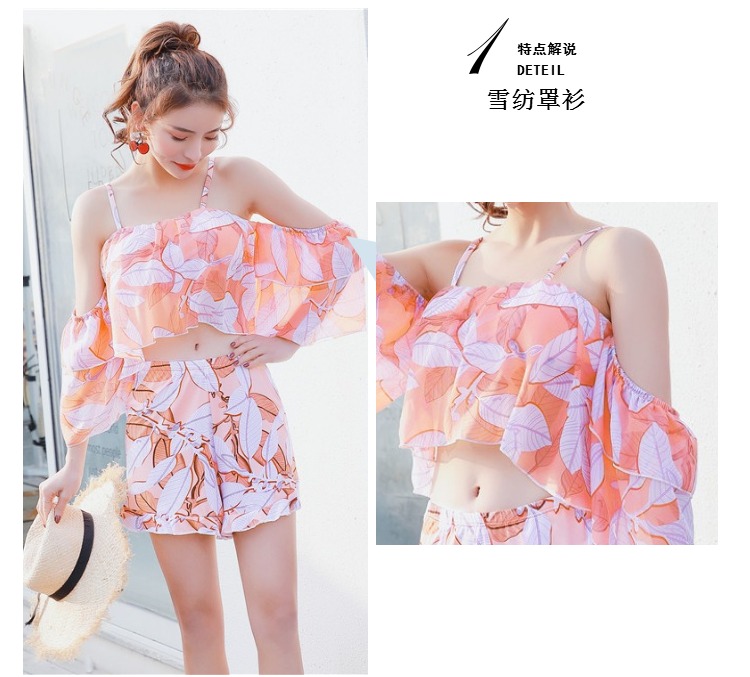 Maillot de bain pour femme - Ref 3028342 Image 12