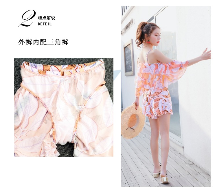 Maillot de bain pour femme - Ref 3028342 Image 13