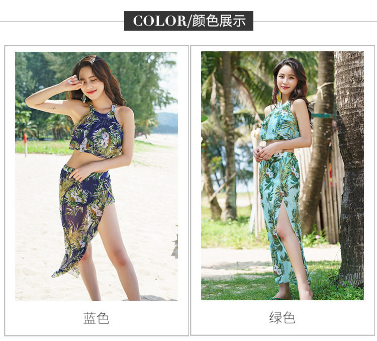 Maillot de bain pour femme - Ref 3029421 Image 13