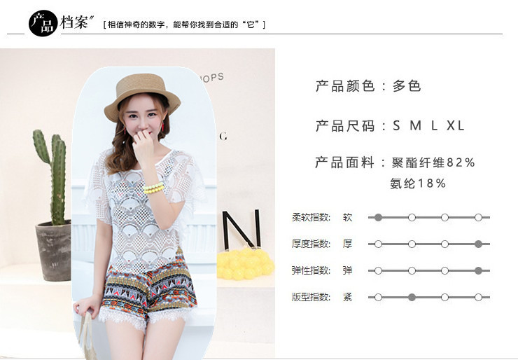 Maillot de bain pour femme      - Ref 3038788 Image 47