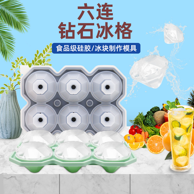 Silicone Diamond Whiskey Frozen Ice Cube Mold Food Grade Bar Making Large Ice Cube Commercial Silicone Box Ice Ball