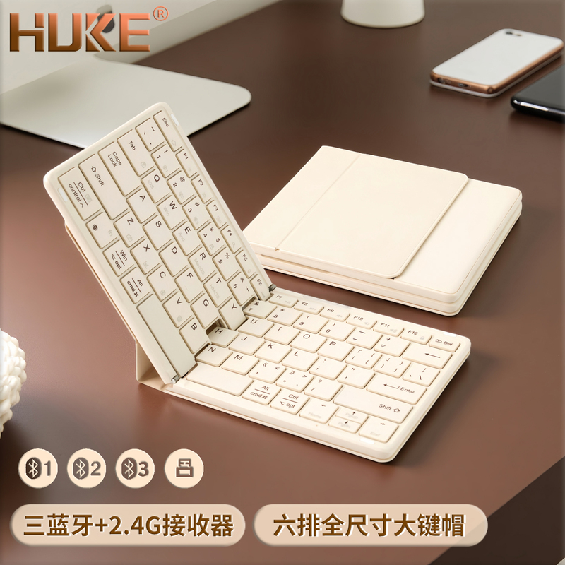 Hooke Wireless 2.4g Folding Tablet Keyboard Mouse Bluetooth Full Size Portable Mobile Phone Laptop for Girls Office Use