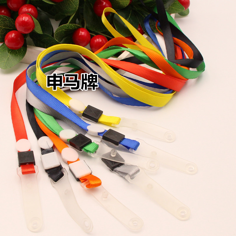 Exhibition Pass Work Pass Work Pass Badge Card Holder Student ID Card Holder Badge Lanyard