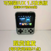 Old Zhang GKDmini retro nostalgia PS mini game console GBA arcade games ZPG open source handpiece gift Man