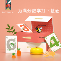 Crazy Meter 10 Digital phase plus minus Patchwork Snatched ten Cards Foundation Mathematics Sensory Enlightenment Training Early to teach card cards