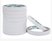 Double-sided tape 5mm wide 55mm wide adhesive supplies tape double-sided tape strong two-sided tape one roll 10 yards