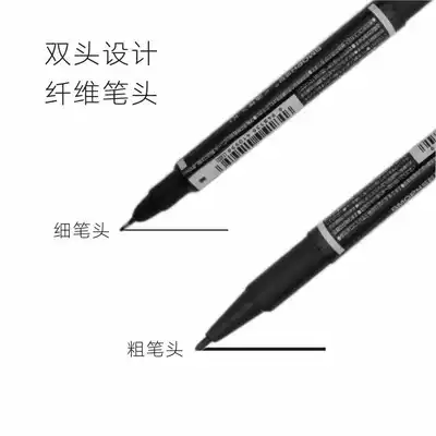 Small double head oily quick-drying marker express packing box head 10 1 box mark a variety of colors