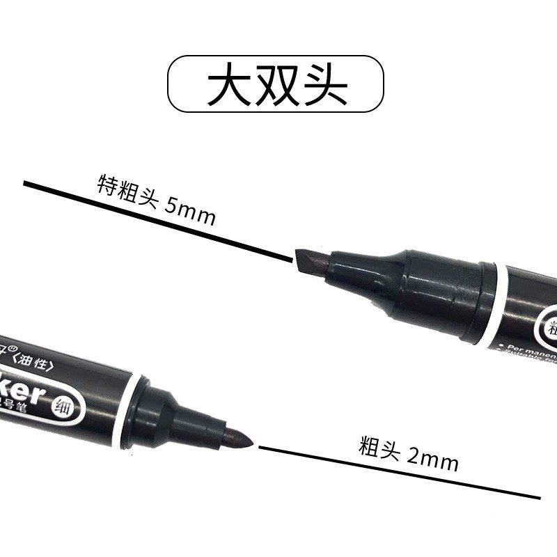 Singular Pen Mark Pen Wise Card Black Red ZP One 805 Pack Express Pen Speed Oily Marker Pen