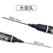 Big head pen marker pen Zhipai black red ZP-805 packing express pen speed oily marker pen