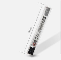 Golden years 0 0 7mm 5 moving pencil core 2B resin Automatic Lead Core K-2271A 20 in a box